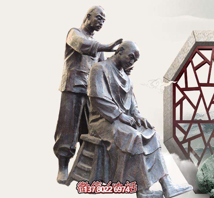 古代人物雕塑玻璃鋼剃頭理發(fā)廣場 古代人物雕塑玻璃鋼剃頭理發(fā)廣場