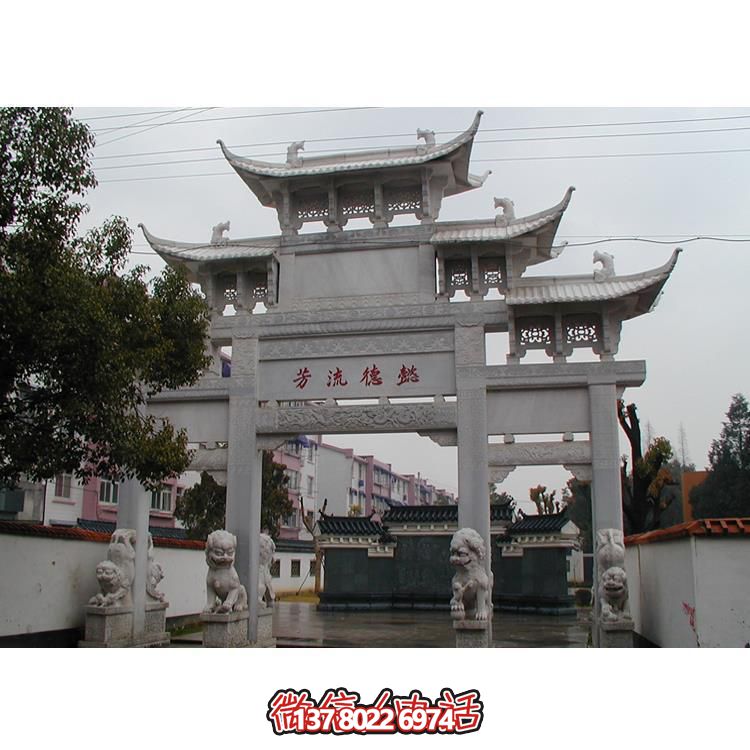 精美古典石牌樓，美化你的寺廟景區(qū)