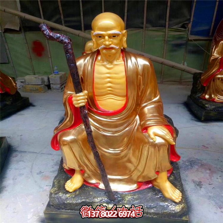 傳統(tǒng)工藝精美玻璃鋼十八羅漢手拿拐棍 傳統(tǒng)工藝精美玻璃鋼十八羅漢手拿拐棍