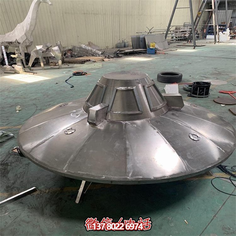 不銹鋼飛碟擺件，紀(jì)念航空文化的園林景觀裝飾