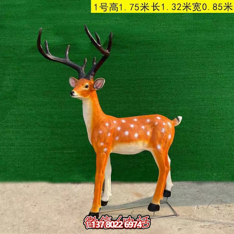 玻璃鋼仿銅梅花鹿雕塑，點(diǎn)綴園林景觀