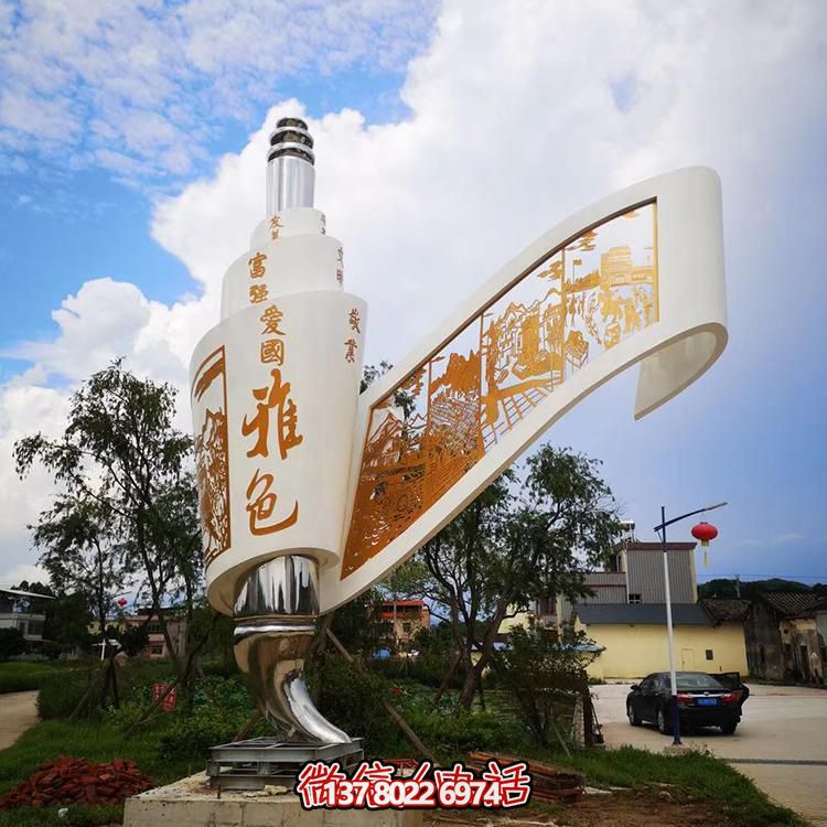 創(chuàng)意不銹鋼剪影畫景觀擺件，為城市添彩標(biāo)識(shí)