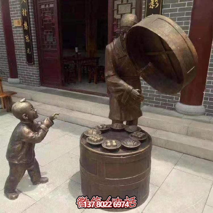 從街頭民俗到景觀人物，記錄一段精彩旅程