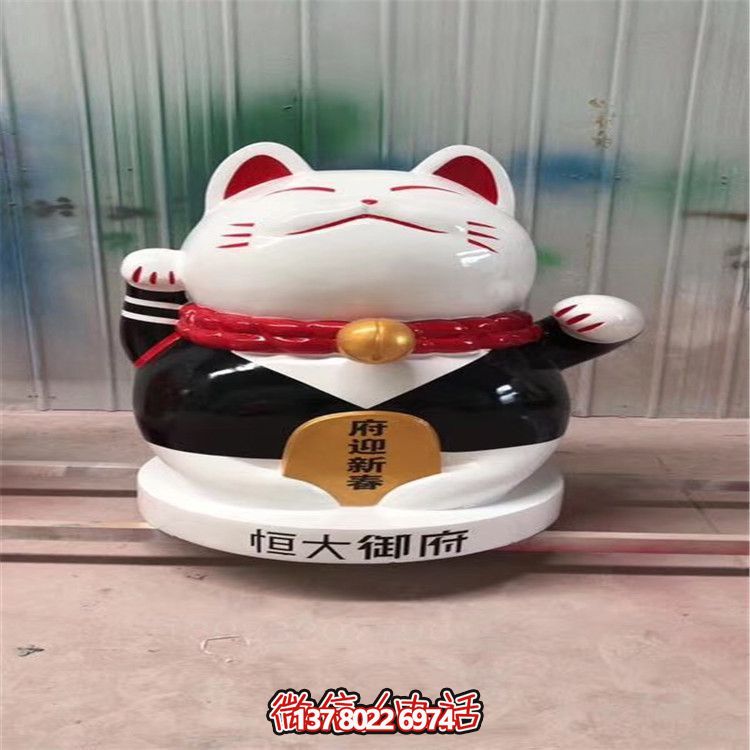 玻璃鋼招財貓擺件，裝點家居景觀