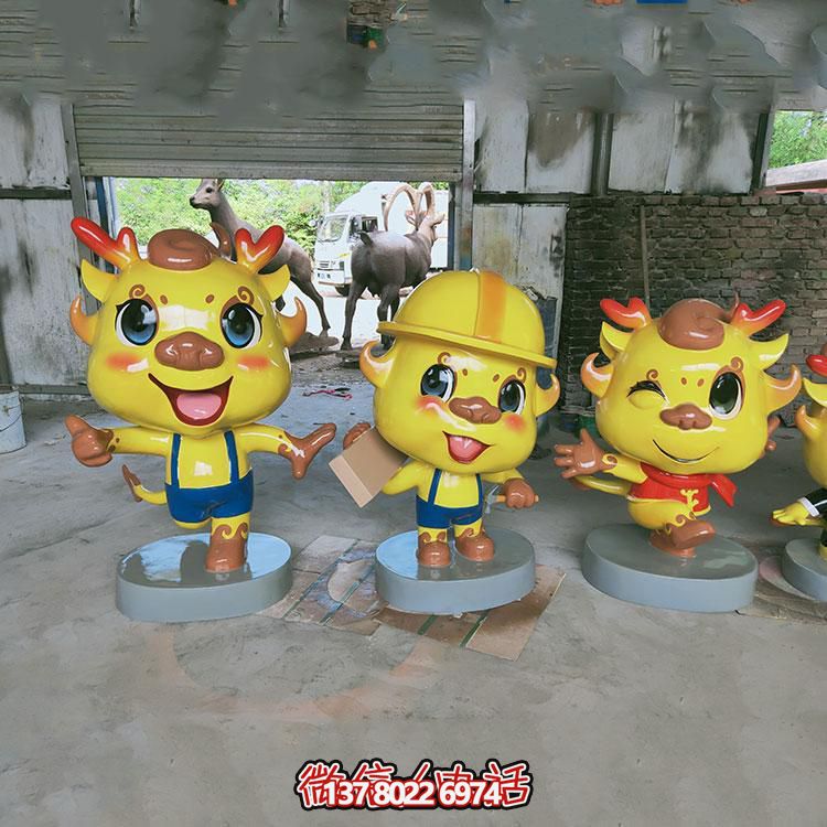 多彩卡通小龍人雕塑，玻璃鋼制造，美化園林戶外環(huán)境