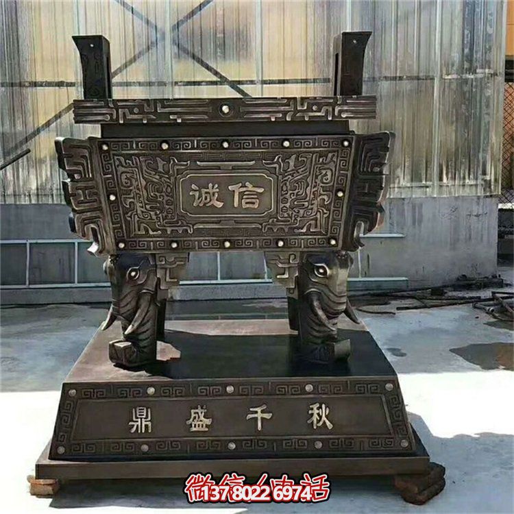 方鼎香爐浮雕擺件，品質(zhì)保證，誠信可靠