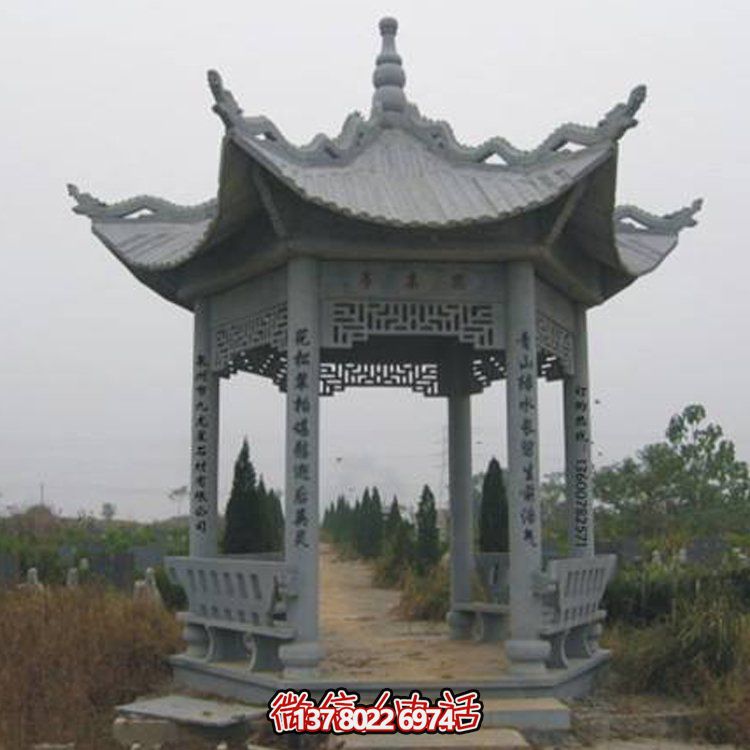 古建涼亭青石擺件，美化景區(qū)園林