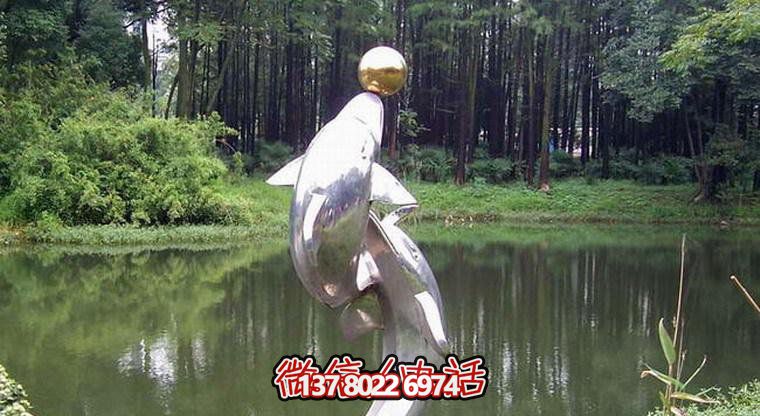 不銹鋼海豚雕塑，為小河邊增添游玩樂(lè)趣