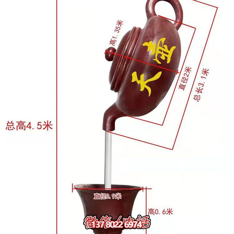 玻璃鋼雕塑景觀，讓景區(qū)如夏日天空般燦爛