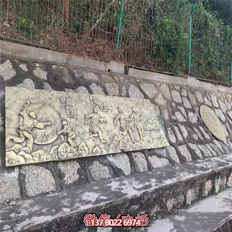 玻璃鋼仿銅浮雕裝飾畫，城市主題背景解封裝飾