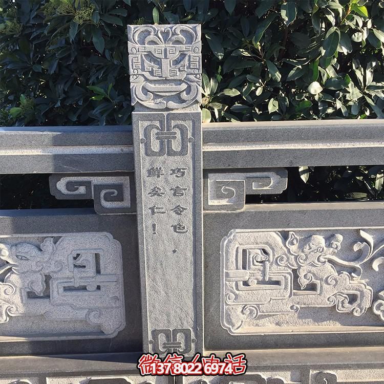 花崗巖浮雕花仿古欄板雕塑，為景區(qū)街道添彩