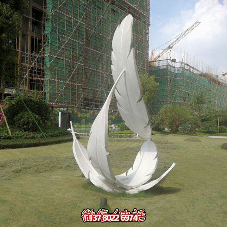 不銹鋼創(chuàng)意羽毛雕塑，為您的戶外園林帶來絢麗的色彩