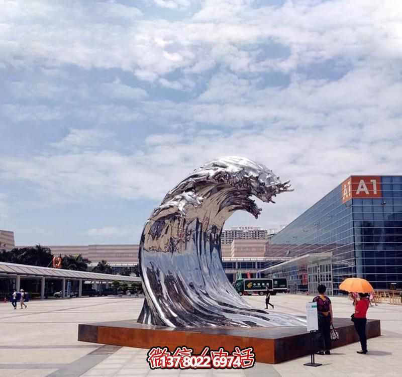 不銹鋼翻滾海浪雕塑，打造精美戶外廣場(chǎng)
