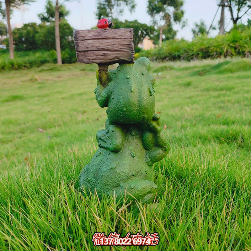 個(gè)性化青蛙雕塑玻璃鋼草坪 個(gè)性化青蛙雕塑玻璃鋼草坪