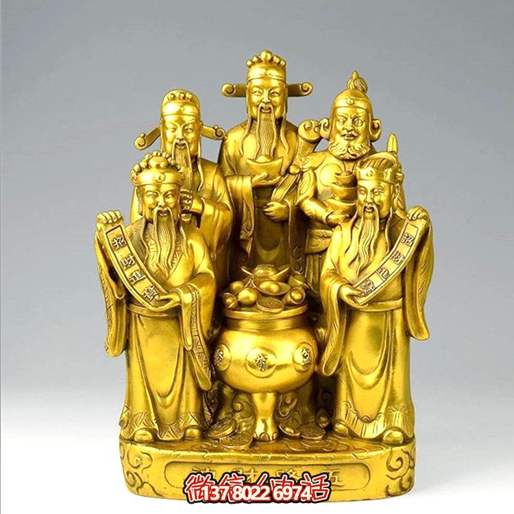 開(kāi)業(yè)招財(cái)財(cái)神不銹鋼仿銅家居雕塑 開(kāi)業(yè)招財(cái)財(cái)神不銹鋼仿銅家居雕塑