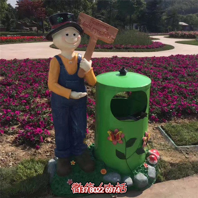 玻璃鋼卡通人物垃圾桶，綠化公園擺放環(huán)保裝飾
