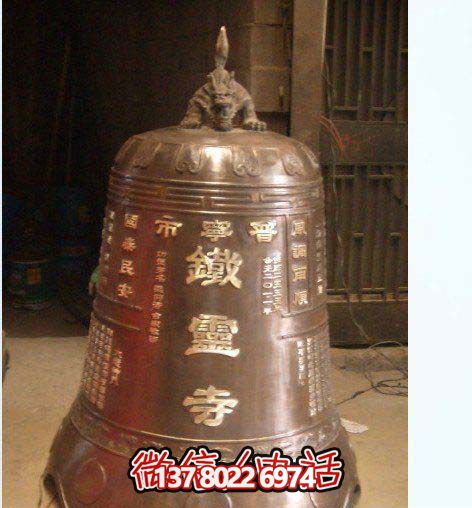 傳承古老文化，銅鐘雕塑給你一份寧靜——黃色古鐘
