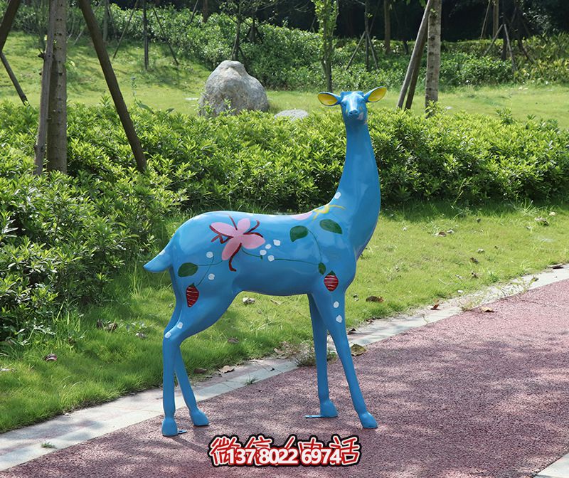 公園彩繪玻璃鋼雕塑——藍(lán)色鹿 公園彩繪玻璃鋼雕塑——藍(lán)色鹿