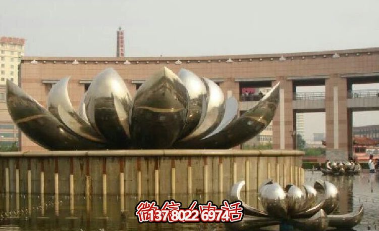 不銹鋼荷花雕塑，美化家園，增添小區(qū)公園戶外環(huán)境