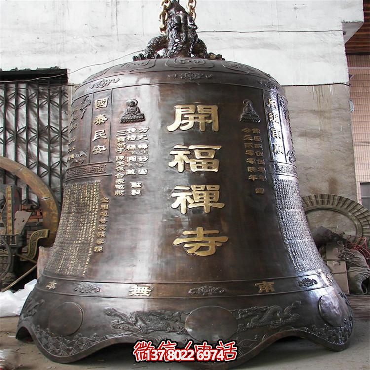古風巨型銅鐘擺件，讓你祈福不再孤單