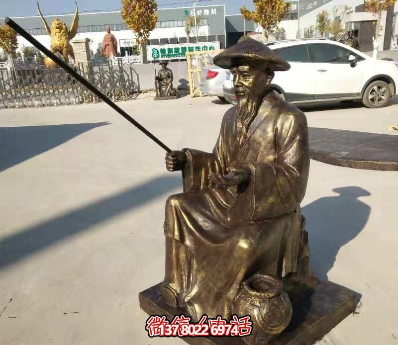 姜太公釣魚小品雕塑，鍍金精致精美