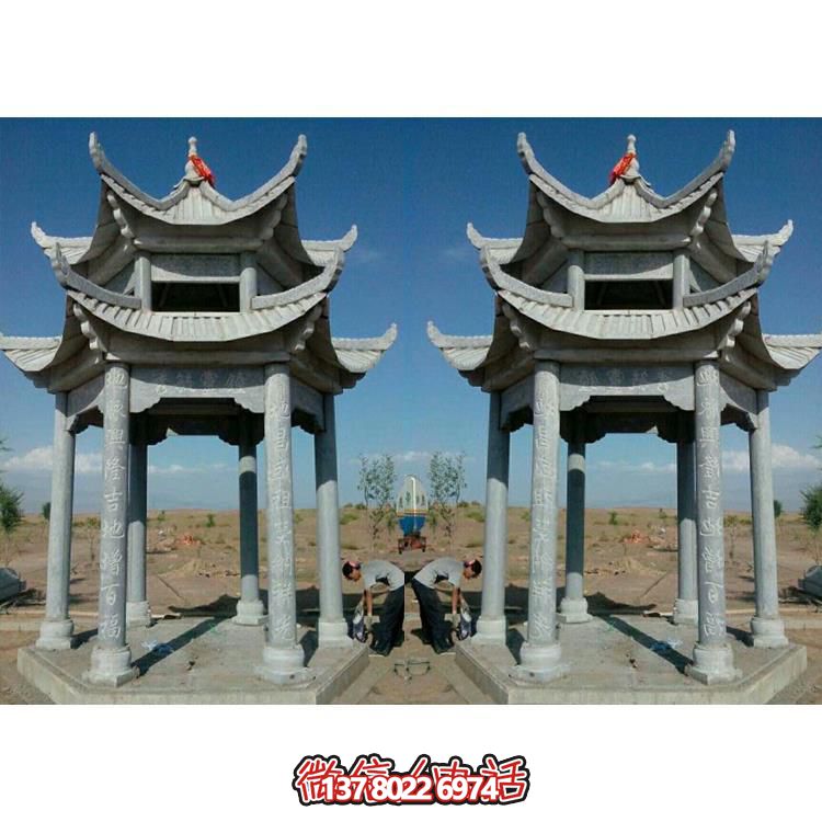 傳承古典，精美完美，藝術(shù)品質(zhì)的戶外公園青石石雕涼亭雕塑擺件