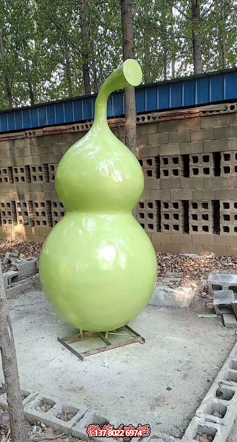 玻璃鋼烤漆園林葫蘆雕塑，點(diǎn)亮景區(qū)