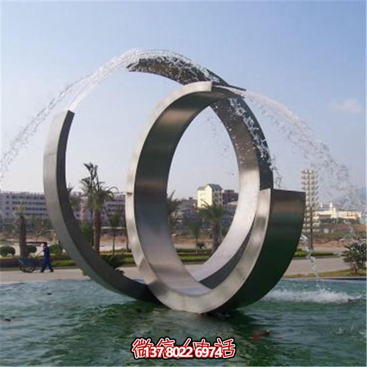 不銹鋼圓環(huán)流水景觀雕塑，點(diǎn)綴戶外園林?jǐn)[件