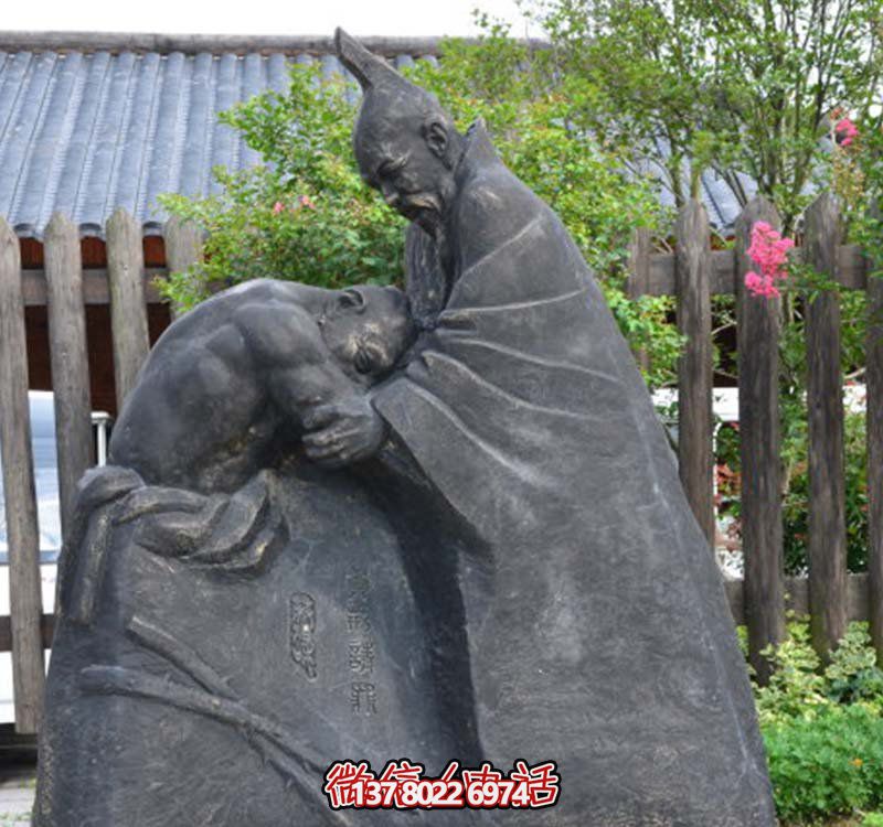 傳承古代精神負(fù)荊請罪雕塑 傳承古代精神負(fù)荊請罪雕塑