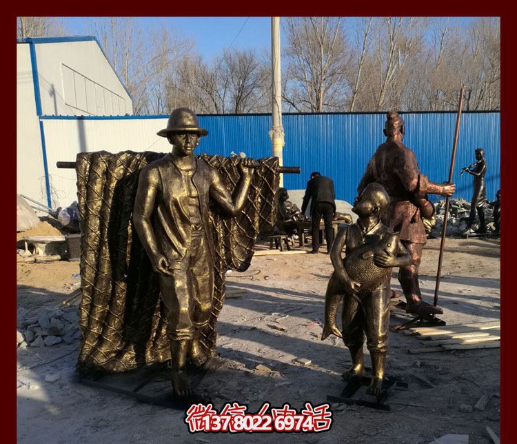 高品質(zhì)玻璃鋼仿銅雕塑，點綴景區(qū)園林，助力捕魚父子回家，欣賞小品