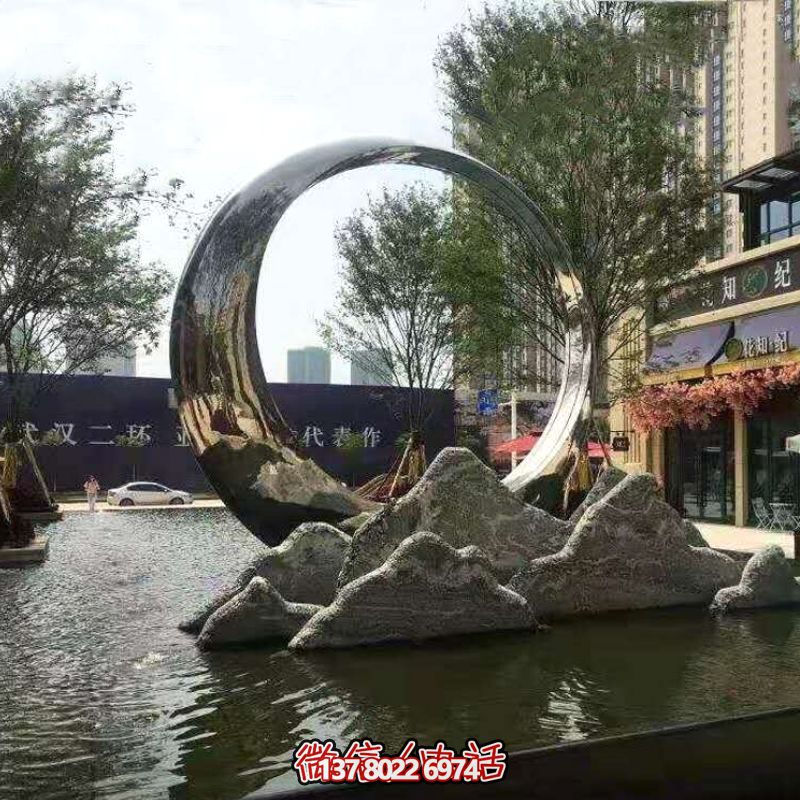 專(zhuān)業(yè)定制不銹鋼環(huán)水景假山景觀雕塑 專(zhuān)業(yè)定制不銹鋼環(huán)水景假山景觀雕塑