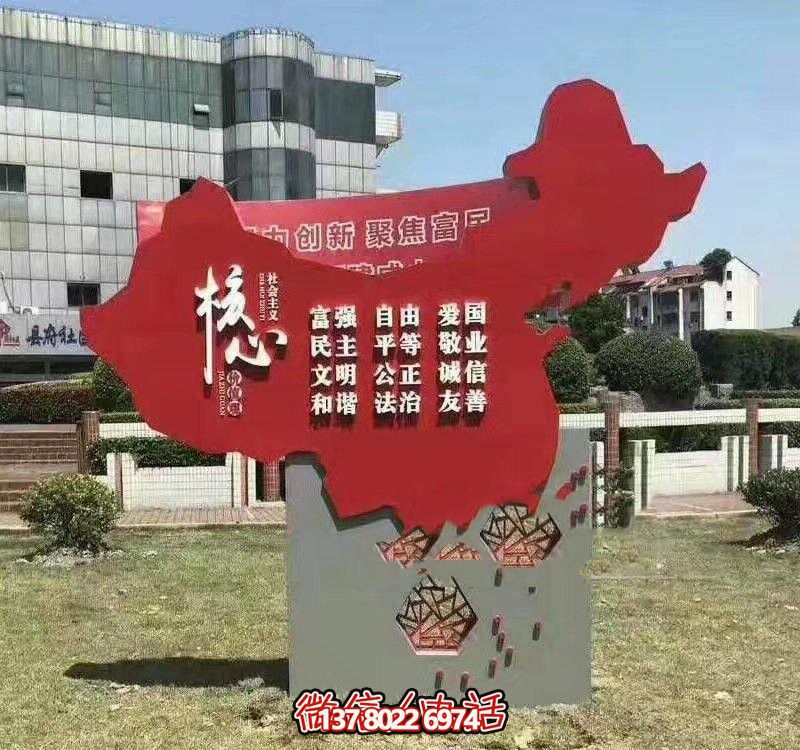 中國地圖不銹鋼雕塑，蘊含價值觀的創(chuàng)意之作