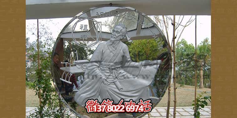 祖沖之不銹鋼浮雕雕塑，點綴公園廣場