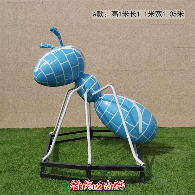 不銹鋼彩繪螞蟻景觀擺件，裝點(diǎn)戶外草坪