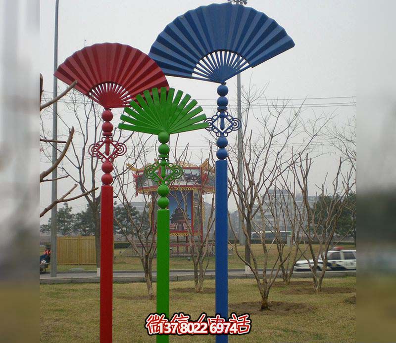 彩繪折扇雕塑，點(diǎn)綴戶外路邊創(chuàng)意空間