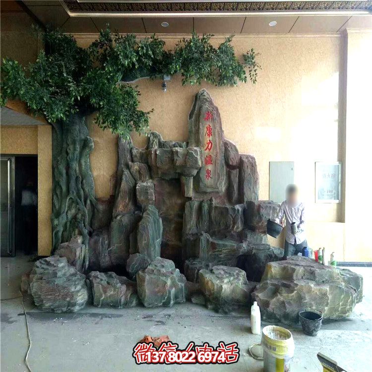 室內(nèi)石假山景觀雕塑設(shè)計(jì) 室內(nèi)石假山景觀雕塑設(shè)計(jì)