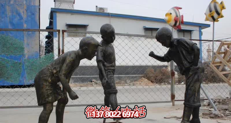 玻璃鋼仿銅雕塑陀螺，為兒童街邊提供歡樂玩耍