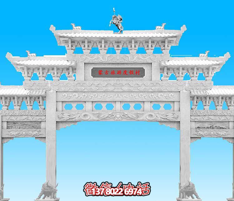 經(jīng)典漢白玉雕塑，精致裝飾牌樓，為您的旅游景觀增添美感