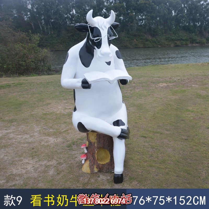玻璃鋼雕塑一種動(dòng)態(tài)看書的新方式 玻璃鋼雕塑一種動(dòng)態(tài)看書的新方式