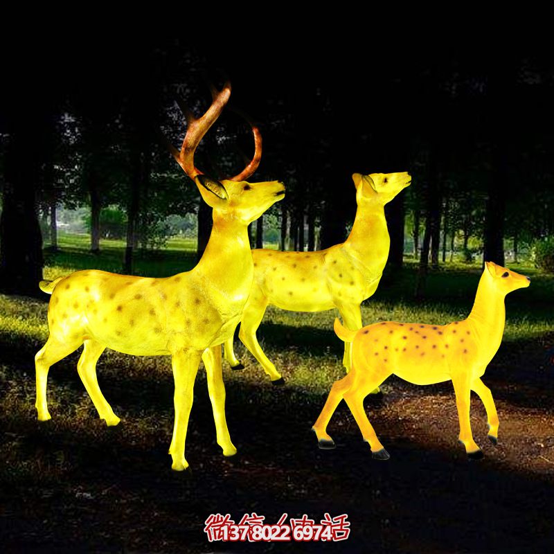 玻璃鋼梅花鹿雕塑照明，點(diǎn)亮夜晚的創(chuàng)意廣場(chǎng)