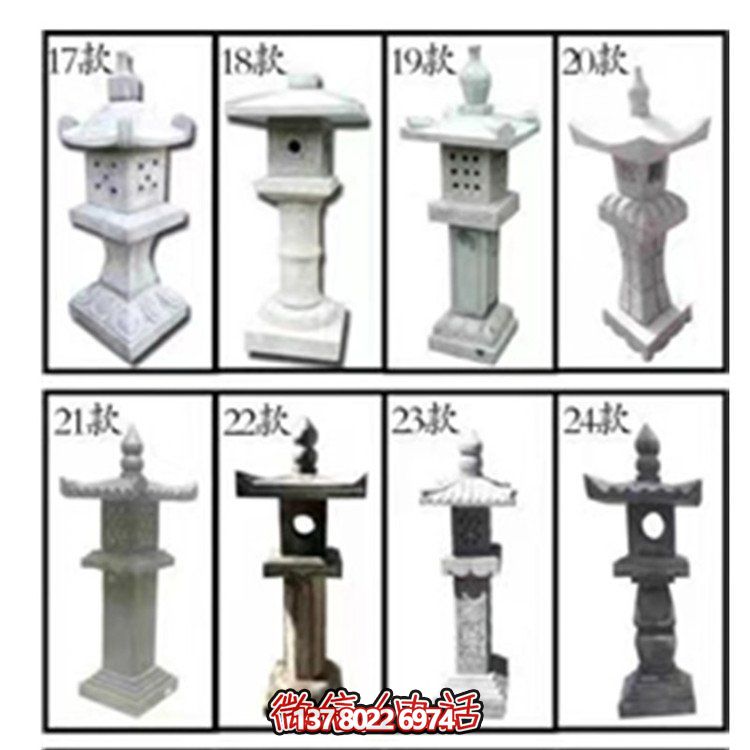 仿古青石燈塔擺件，裝點(diǎn)庭院