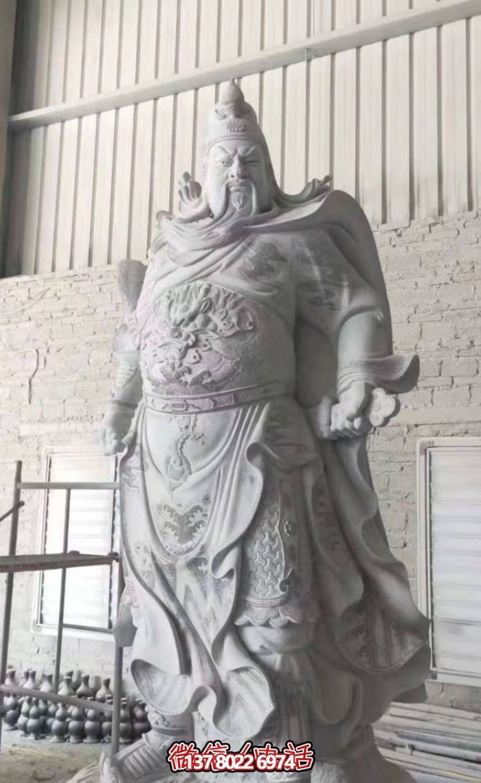 大理石石雕關(guān)公雕塑——引領(lǐng)大型戶(hù)外景觀 大理石石雕關(guān)公雕塑——引領(lǐng)大型戶(hù)外景觀