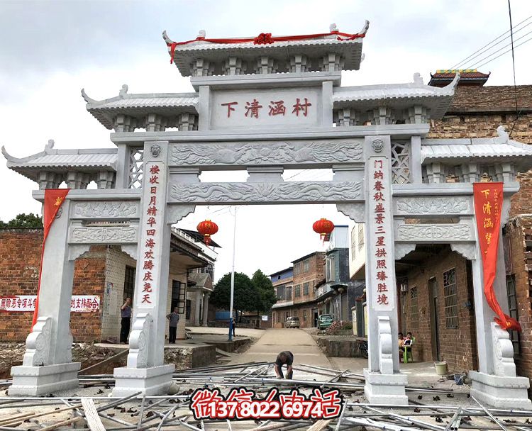 漢白玉牌坊石雕，點(diǎn)綴鄉(xiāng)村建設(shè)
