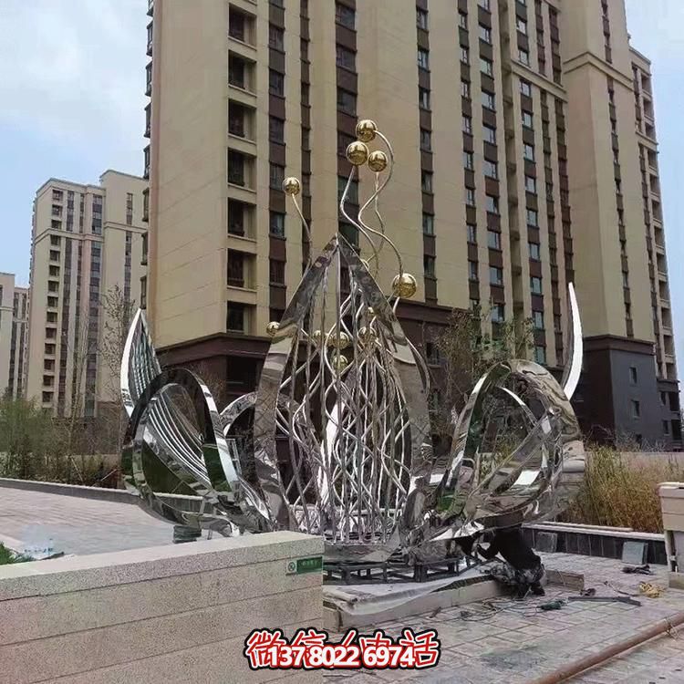 不銹鋼蓮花景觀擺件--為別墅、小區(qū)、大型建筑物增添美觀