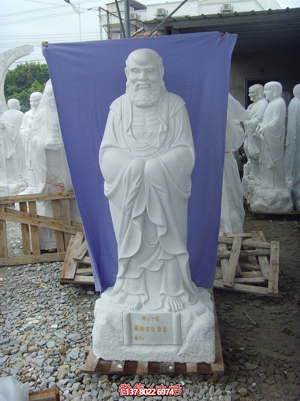 漢白玉制石雕十八羅漢雕塑，藝術(shù)擺件裝點(diǎn)廟宇