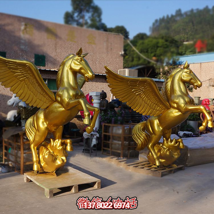 精美的玻璃鋼雕塑飛馬，點(diǎn)綴大場(chǎng)面