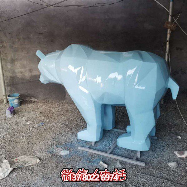幾何形玻璃鋼北極熊抽象雕塑擺件，為你的戶外公園裝點