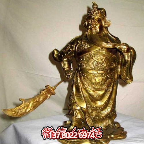 黃銅色關(guān)羽塑像，鑄銅歷史名人關(guān)于長雕塑