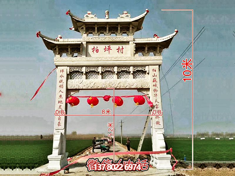 新農(nóng)村建設單門三樓浮雕工藝石牌樓 新農(nóng)村建設單門三樓浮雕工藝石牌樓