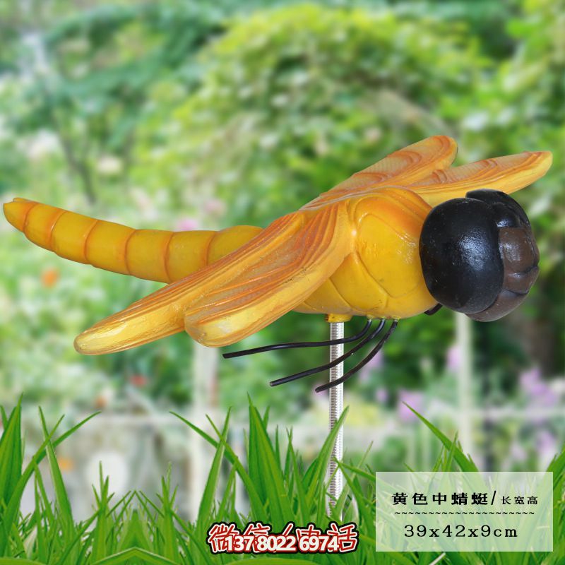 室內(nèi)商場(chǎng)黃色卡通玻璃鋼蜻蜓雕塑 室內(nèi)商場(chǎng)黃色卡通玻璃鋼蜻蜓雕塑